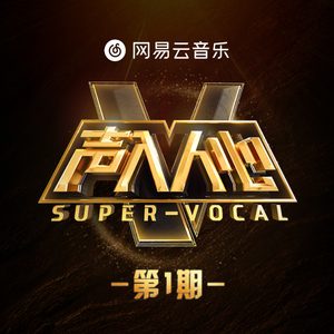 成人做爰抽插视频
