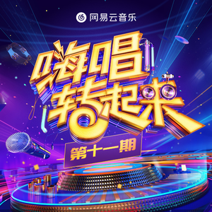 成人做爰抽插视频
