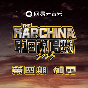 成人做爰抽插视频
