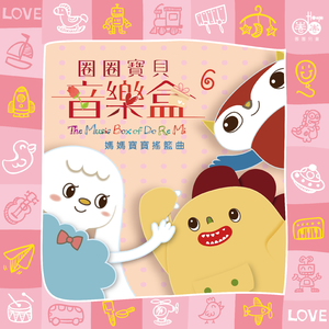 成人做爰抽插视频
