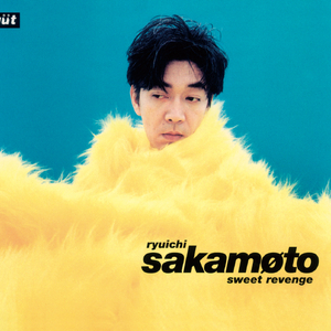 成人做爰抽插视频
