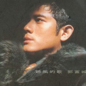 成人做爰抽插视频
