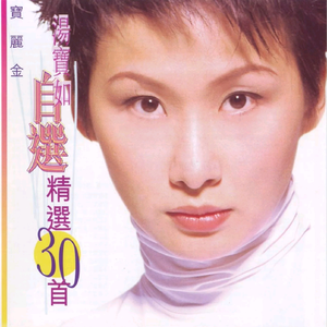 成人做爰抽插视频
