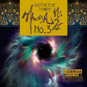 成人做爰抽插视频
