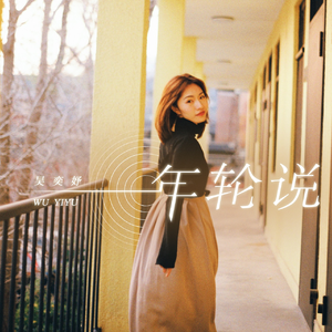 成人做爰抽插视频
