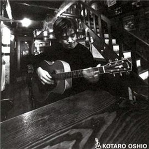 成人做爰抽插视频
