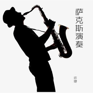 成人做爰抽插视频
